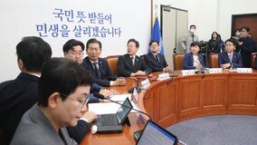 ‘이화영 술판 회유’ 민주당 진상조사기구 꾸려…수원지검 조사 요구