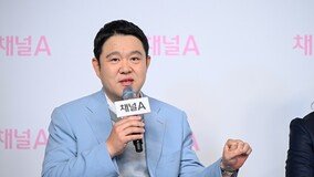 재혼 김구라 “둘째 딸 공개 NO, 아내 부정적”