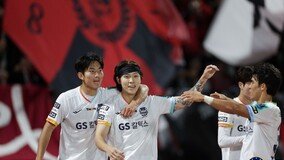 프로축구 서울, 서울이랜드와의 ‘서울더비’서 1-0 승…코리아컵 4R 진출