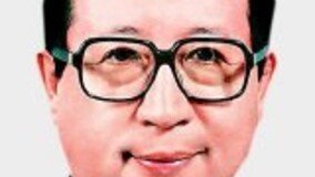 [부고]‘4메가 D램 개발 주도’ 박긍식 前장관