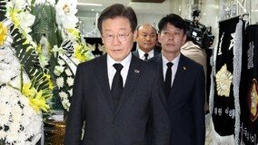 이재명, 박종철 열사 모친 조문…“희생으로 쌓아온 민주주의 위험”