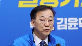 민주당 신임 사무총장 김윤덕 선임…정책위의장에 진성준