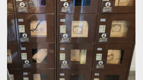 “빵 자판기인가?”…대전역 라커에 가득 찬 봉투 정체