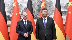 독일, 중국에 군사 전용 정보 유출 3명 간첩죄 체포