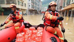 中남부 홍수로 4명 사망·10명 실종…폭우 이어질 듯