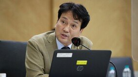 “최순실, 은닉재산 수조원” 안민석, 첫 재판서 명예훼손 혐의 부인