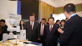 한중 경제무역 우호협력의 장 ‘2024 한국·선양주간’ 서울서 개막