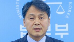 [단독]신설 법률수석에 김주현 前법무차관 유력 검토