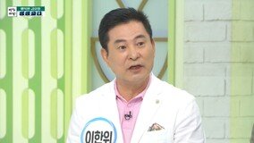 64세 이한위 “49세에 결혼해 2년마다 애 셋 낳아…막내와 52세 차”