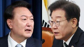 尹-李, 오후 2시 용산서 첫 회담…민생·정국현안 논의