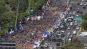 노동절 전국 9만명 규모 집회…경찰 “불법행위 시 해산”