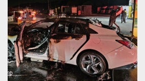 청주서 음주운전 차량 중앙분리대 충돌 뒤 화재…3명 부상