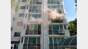 제주 아파트 3층서 불… 60대 거주자 연기 흡입