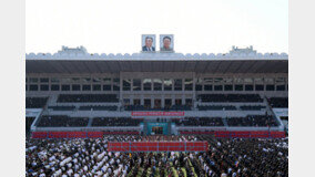 북한, 5·1 노동절 기념해 중앙보고회 개최…노동자들 결속·충성심 도모