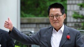 5선 박지원, 국회의장 출마 묻자 “좋은 결정 내릴 것”