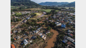 브라질 남부 폭우로 29명 사망·60명 실종…수색은 난항