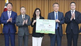 최태원-구광모-박정원 “간병가족 지원 늘릴것”