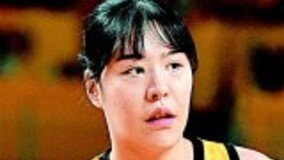 박지수, 튀르키예 리그行… 女농구 최초 유럽 리그 진출