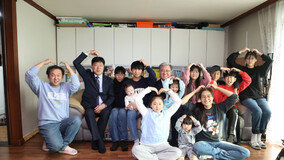 의령 ‘10남매 가족’ 정부 초청으로 어린이날 서울 나들이
