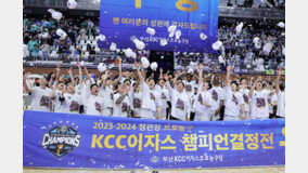 KCC, 정규리그 5위 첫 우승 새 역사… 허웅, 첫 ‘父子MVP’