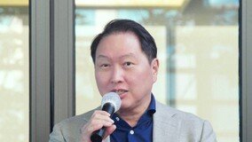[사설]“대한민국 이대로 괜찮겠나” 최태원 회장이 던진 화두
