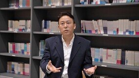 “AI가 전문직도 대체… 다차원으로 문제 해석하는 능력 키워야”