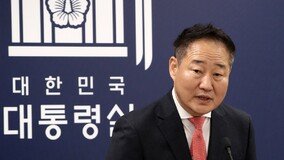 尹대통령, 시민사회수석에 전광삼 전 시민소통비서관 임명