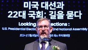 “美공화당 내부, 한국 중요성 인식…우크라 지원 때처럼 목소리 낼 것”
