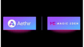 ???(Aethir), ????(Magic Eden)? ???? ??…“Web3 ?? ?? ???”