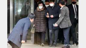 ‘잔고 위조’ 윤 대통령 장모 오늘 가석방…구속 299일만