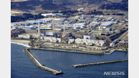 일본, 후쿠시마 원전 오염처리수 17일 6차 방류 시작