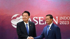 尹 “전략적 동반자로 협력”…캄보디아 총리 “김건희 사례 중요”