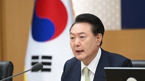 尹 “R&D 예타 전면 폐지…투자 규모 대폭 확충”