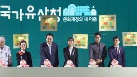 尹 “R&D 예타 폐지… 출산율 제고 위해 재정사업 전면 재검토”