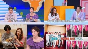 이혜원 “딸 리원, 돌잡이서 연필 잡았는데…안정환이 돈으로 유인”