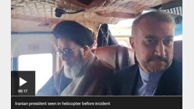 중동·러시아 “라이시 수색 위해 전폭 지원” 약속…‘헬기 추락’ 이란 대통령은 생사불명