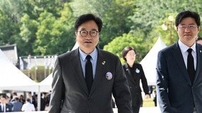 우원식, ‘秋낙선’ 탈당 행렬에 “그 마음도 품어 개혁국회·책임의정”