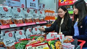 “고품질 PB 상품 저렴하게 맛보세요”… 국제 식품품질 인증 수상 기념 행사