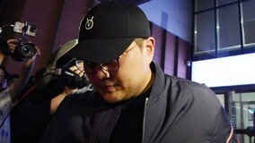 “뻔뻔한 김호중 영구 퇴출하라”…청원 게시판에 쏟아진 분노