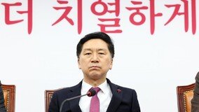 김기현, 황운하 ‘검찰이 사건 조작’ 주장에 “어이없는 생떼”