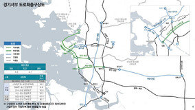 김동연, 국토부 장관에 “‘당진~광명 고속도로’ 적극 추진해 달라” 요청