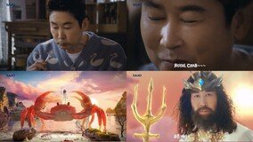 사조대림, 신동엽과 촬영한 신제품 ‘로얄크랩’ 광고 공개