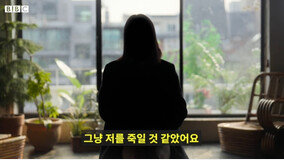 “韓 사법체계 엉망”…‘버닝썬 사태’에 해외 팬들도 부글