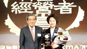 이길여 가천대 총장, ‘한국의 경영자상’ 수상…대학혁신, 의과학 발전 공로