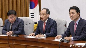 정부, 연금개혁 24개 시나리오만… 국회, 공론화위에도 합의 못해