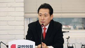 與, 이재명 연금개혁안 제안에 “구조개혁 쏙 뺀 언론플레이 유감”