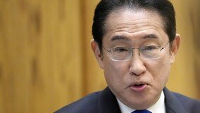 자민당, 시즈오카현 지사 선거서도 패…‘기시다 내각’ 타격