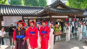 한국전통서당문화진흥회, 서당문화한마당‘ㅅㄷ, AI에 답하다’ 성료