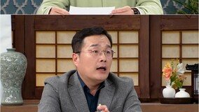 장항준 “사람들 나한테 공손해져”…왜?