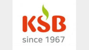 국내 첫 카레 생산 기업, ‘K-푸드’ 선도 기업으로 도약